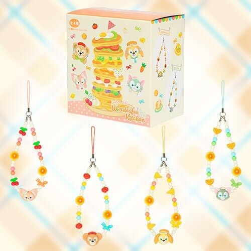 Tokyo DisneySea Duffy And Friends Wonderful Kitchen Straps Collection Full Set of 4