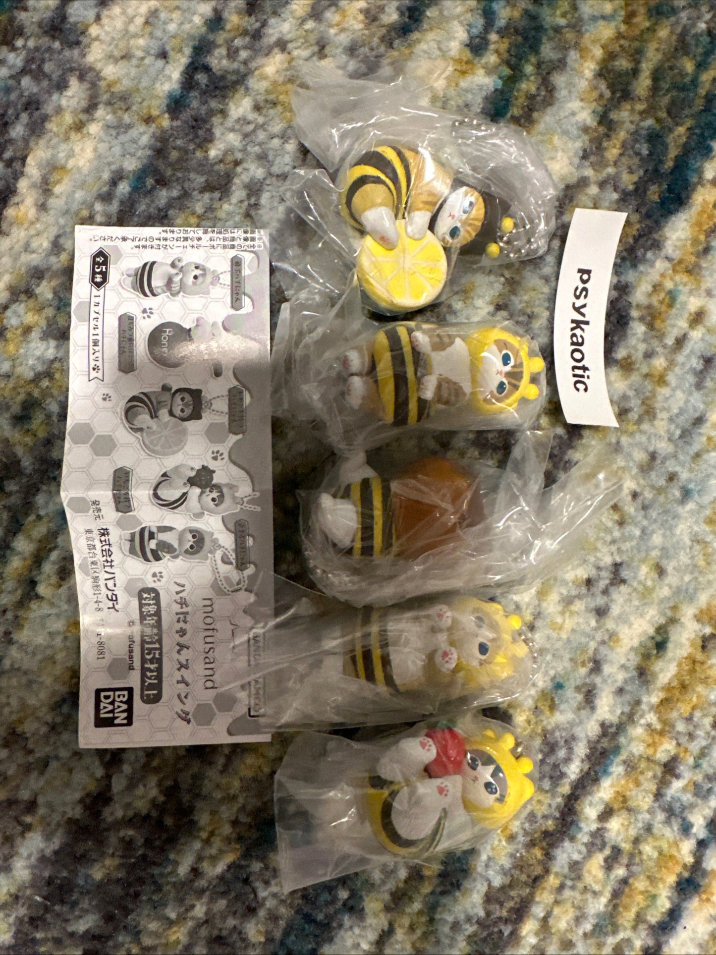 Gashapon Bandai Mofusand Bee Kitty Swing Charm Capsule Toy Full Set Of 5