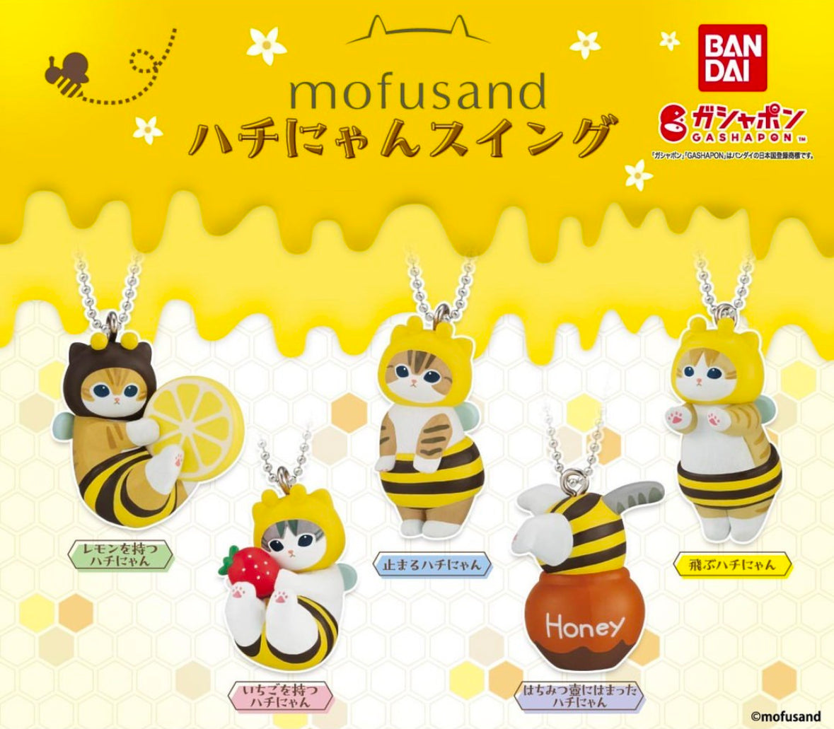 Gashapon Bandai Mofusand Bee Kitty Swing Charm Capsule Toy Full Set Of 5